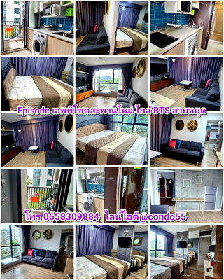เช่าคอนโด สนามบินดอนเมือง : เอพพิโซด ห้องสวย​ พร้อมให้เข้าพัก​ ติดต่อเช่าไลน์ไอดี​ @condo55