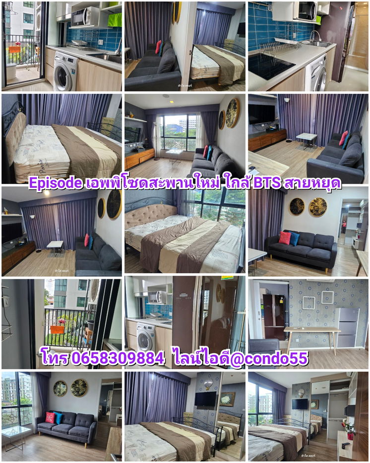 รูป เอพพิโซด ห้องสวย​ พร้อมให้เข้าพัก​ ติดต่อเช่าไลน์ไอดี​ @condo55 - รูปที่ 1/1