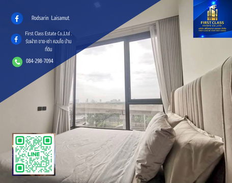 Forrent The Crest Park Residence Luxury Condo