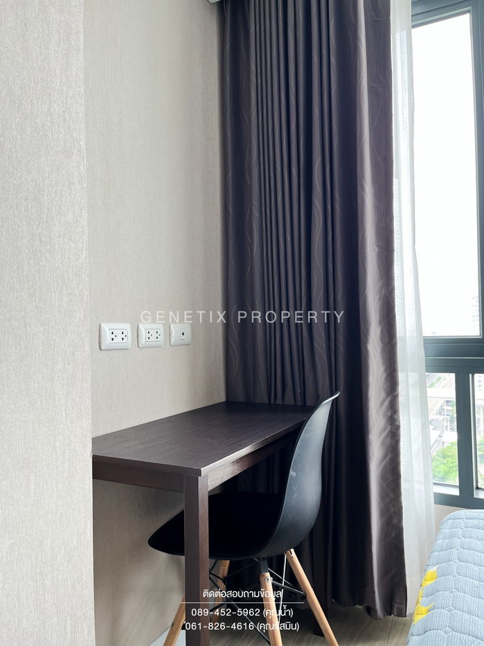 picture Condo for rent, Metro Sky Bangsue - Prachachuen 25.33 sqm. Fully furnished 8,000 THB / month - 6/15