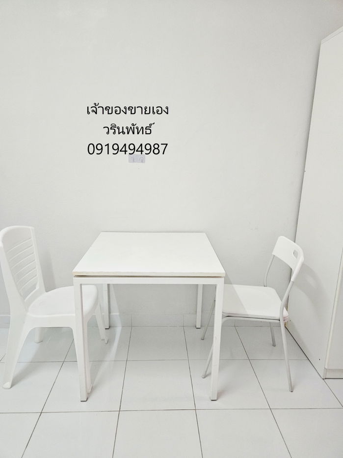 รูป ขายคอนโด พัฒนาการ ไลฟ์ คอมเพล็กซ์ (Pattanakarn Life Complex) - รูปที่ 2/10