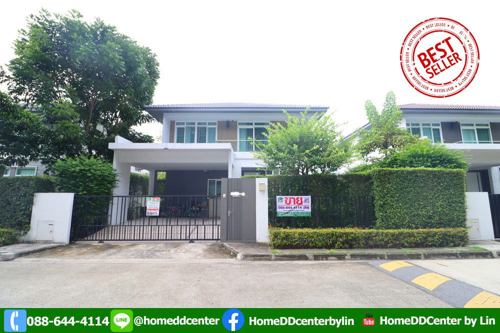 รูป บ้านเดี่ยว “มัณฑนา ศรีนครินทร์–ร่มเกล้า” | 4 นอน 4 น้ำ | ที่ดิน 63.4 ตร.ว. ใช้สอย ~185 ตร.ม. | ใกล้สุวรรณภูมิ - รูปที่ 1/23