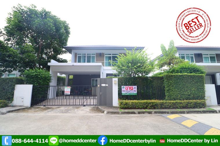 บ้านเดี่ยว “มัณฑนา ศรีนครินทร์–ร่มเกล้า” | 4 นอน 4 น้ำ | ที่ดิน 63.4 ตร.ว. ใช้สอย ~185 ตร.ม. | ใกล้สุวรรณภูมิ