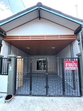  Sales for Town House  renovated 