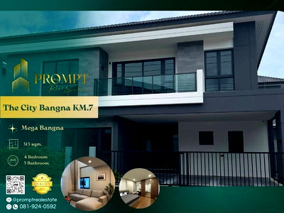 เช่าบ้านเดี่ยว เมกะ บางนา : ST13309 - The City Bangna KM.7