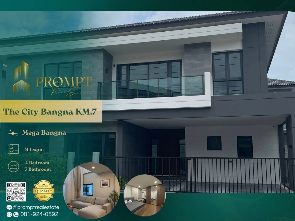 รูป ST13309 - The City Bangna KM.7 - รูปที่ 1/11
