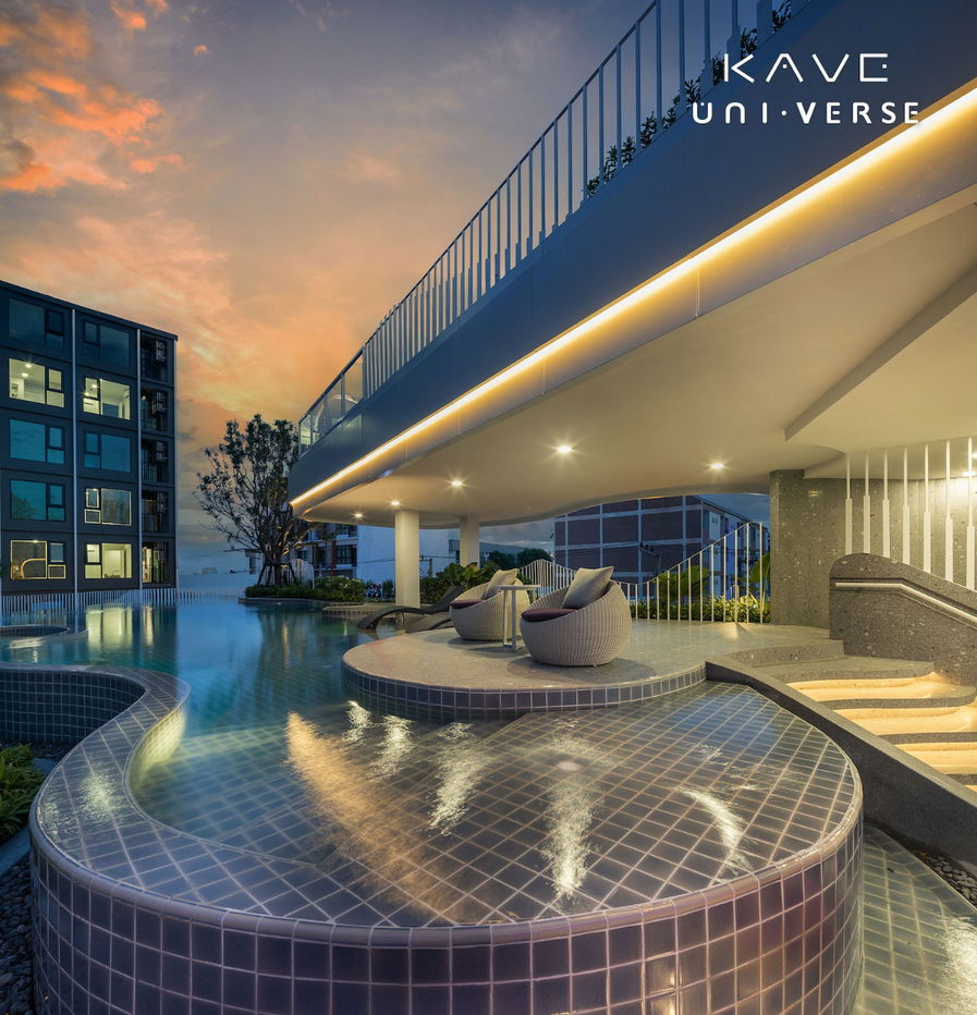 picture Kave Universe Burapa University Bangsan - 16/18