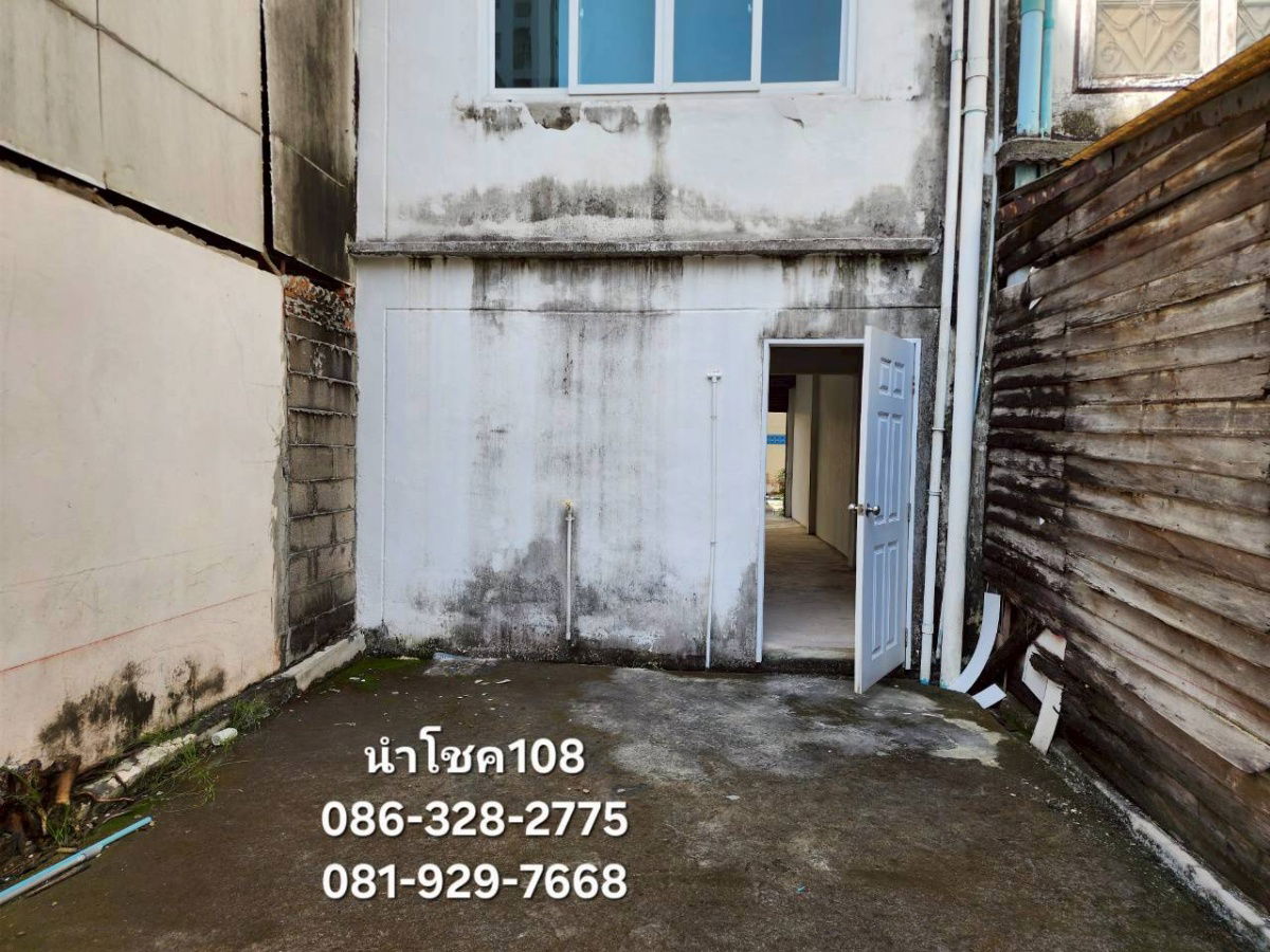 picture First Hand Special Price 2.39 mb. - 16/38