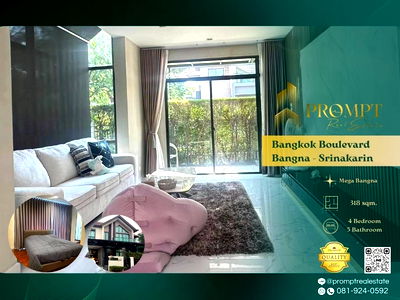 บ้านเดี่ยวให้เช่า : AB05814 - Bangkok Boulevard Bangna - Srinakarin
