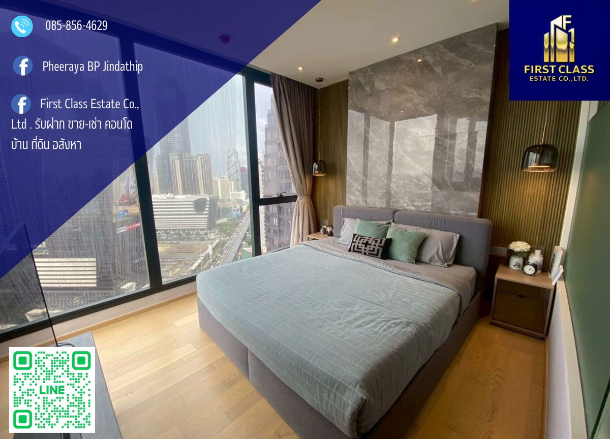 picture 🧳 Condo For Rent Ashton Asoke - Rama 9 🚇 Near MRT Rama 9 !! - 1/15