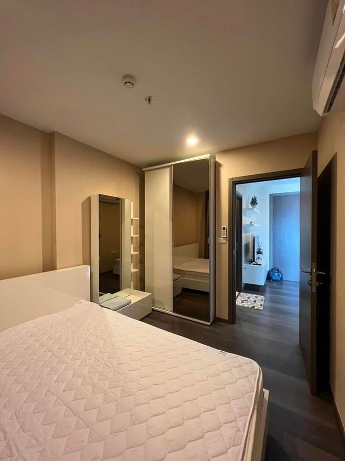 picture The Base Udon Thani for rent available now - 3/14