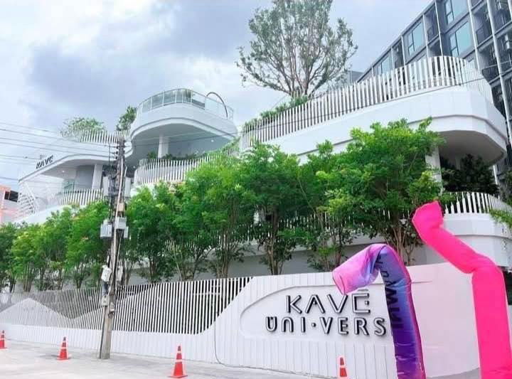 picture Kave Universe Burapa University Bangsan - 12/18