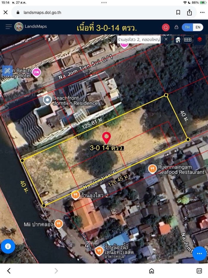 picture Beachfront Land for Sale – Jomtien - 4/6