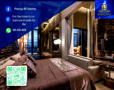 เช่าคอนโด เซ็นทรัลเวิลด์ : Ashton Asoke | Available now Near BTS Asoke (230 meters) 3 minutes walk