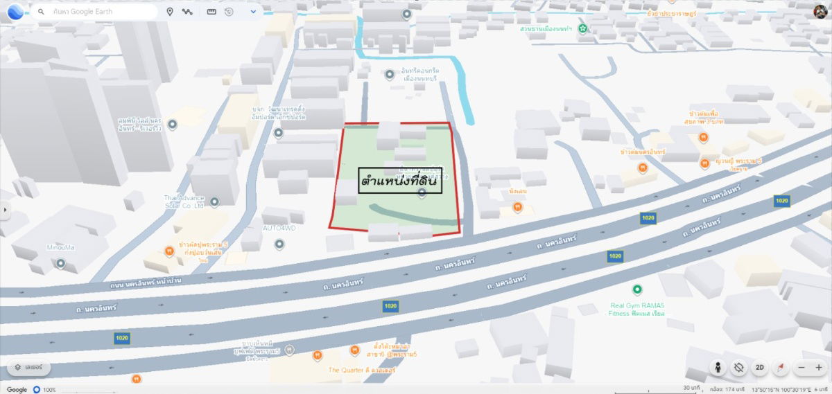 picture land for sale new Rama5 Bridge Nontaburi : Size plot 1660 sq.m.  - 1/1
