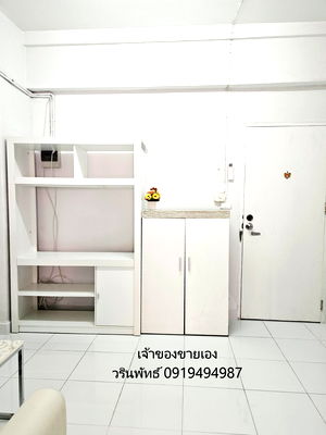 คอนโด โฮมโปร พระราม 9 : ขายคอนโด พัฒนาการ ไลฟ์ คอมเพล็กซ์ (Pattanakarn Life Complex)