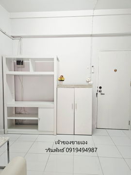 ขายคอนโด พัฒนาการ ไลฟ์ คอมเพล็กซ์ (Pattanakarn Life Complex)