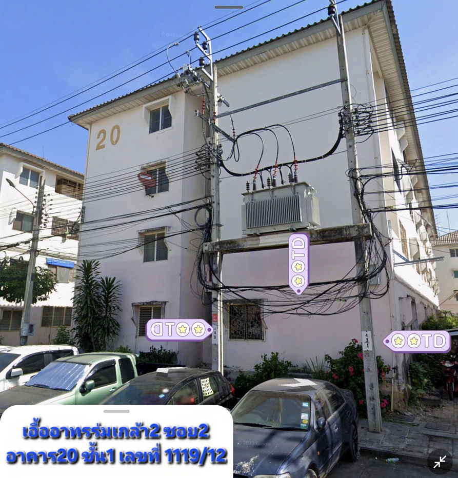 picture For RENT by owner, Eua-Athorn Romklao 2, Airport Link, Lat Krabang, Minburi, Suvarnabhumi Airport - 12/15