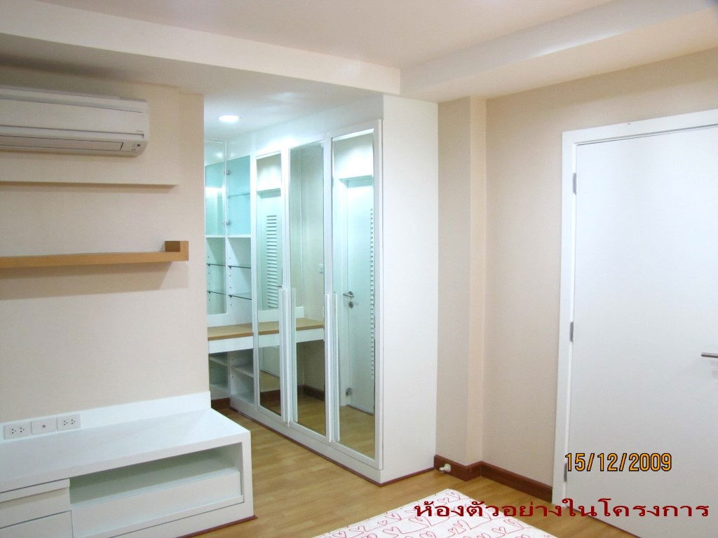 picture Townhome for rent, Nopphakao Home Place Project 1, 3.5 floors, with rooftop, near The Mall Ngamwongwan, Soi Prachachuen 37, Tel. 081-6296402 - 7/9