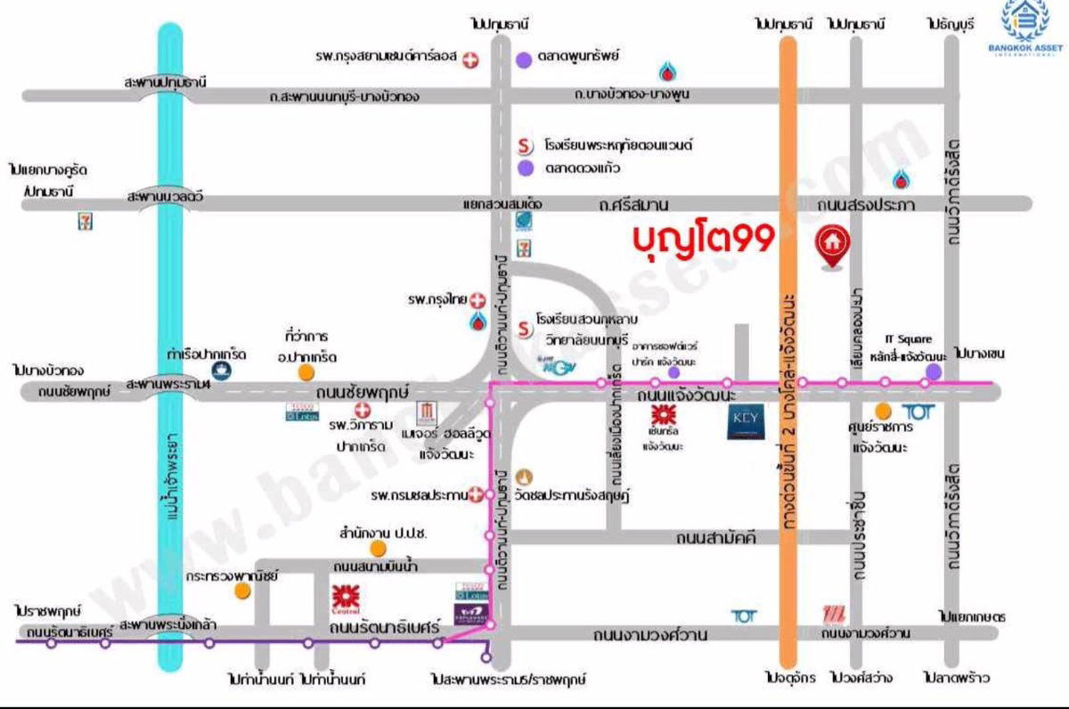 รูป #A124140 ✅ 30/8/68  ขายบ้านเดี่ยว Baan Boonto 99📲📢สอบถาม ld line @condoboy - รูปที่ 11/11