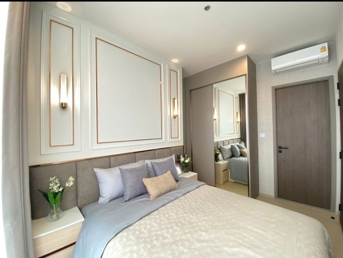 รูป 📍 The Extro Phayathai–Rangnam📍 - รูปที่ 5/8