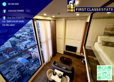 Condos for rent : Forrent Park Origin Ratchathew Condominiums 