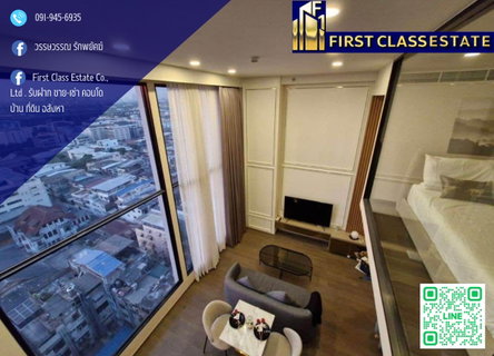 รูปภาพ Forrent Park Origin Ratchathew Condominiums 