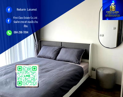 Condos for rent : Life Ladprao Valley New room Opposite Central Ladprao (Next to BTS & MRT 🚇)