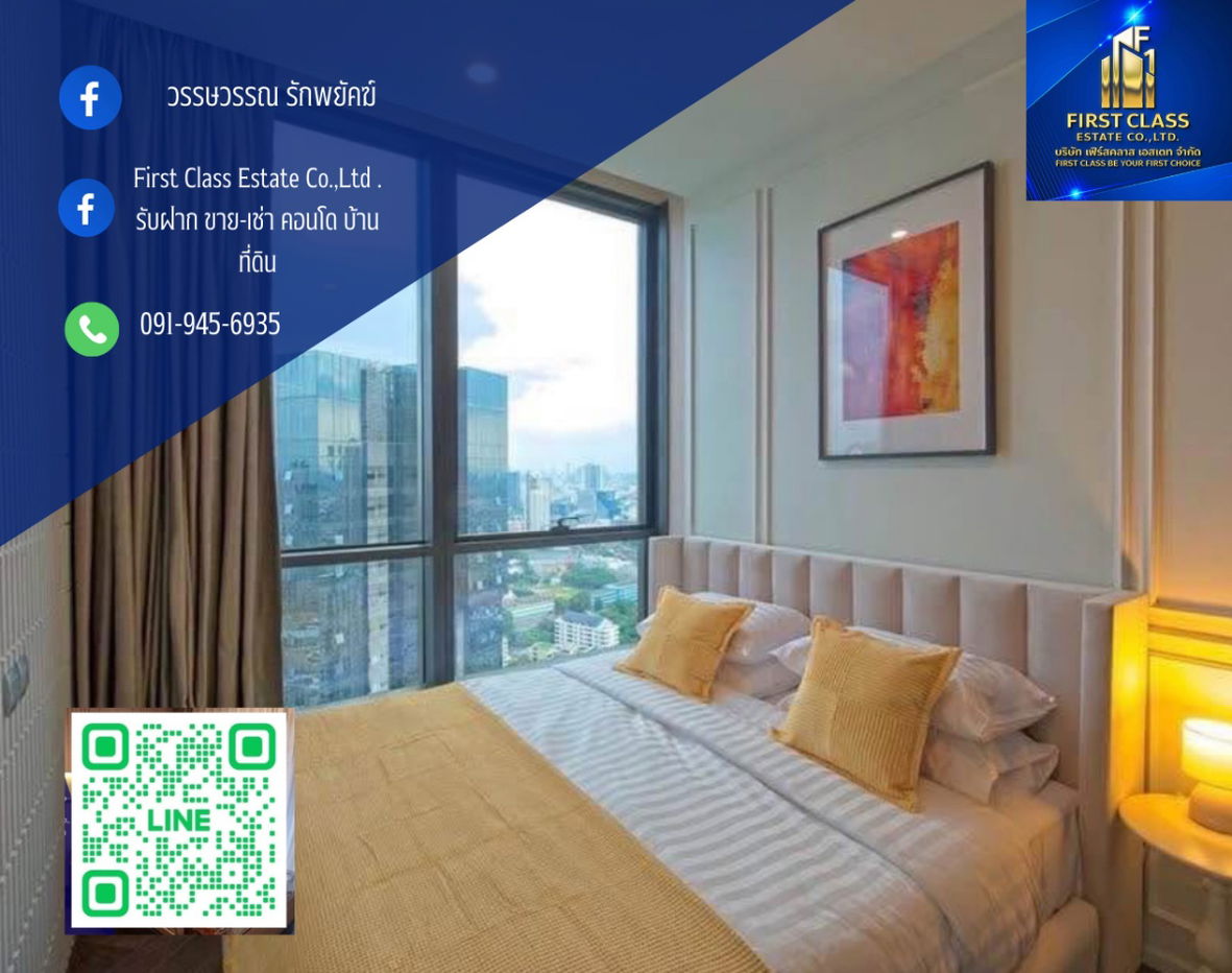 รูป 📍The ESSE Sukhumvit 36📍✨ 🔥 ติด BTS ทองหล่อ 0 เมตร🚝 - รูปที่ 1/7