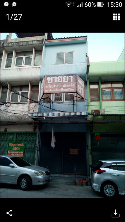 picture Commercial building for rent in Nokham - 20/25