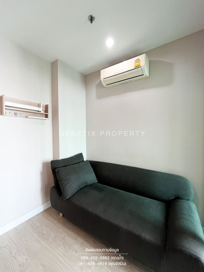 picture Condo for rent, Metro Sky Bangsue - Prachachuen 25.33 sqm. Fully furnished 8,000 THB / month - 10/15