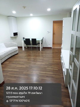 ให้เช่า 2 ห้องนอนรีโนเวทใหม่ ตกแต่งสวย คอนโด The Room Sukhumvit 79 ใกล้รถไฟฟ้า BTS อ่อนนุช 