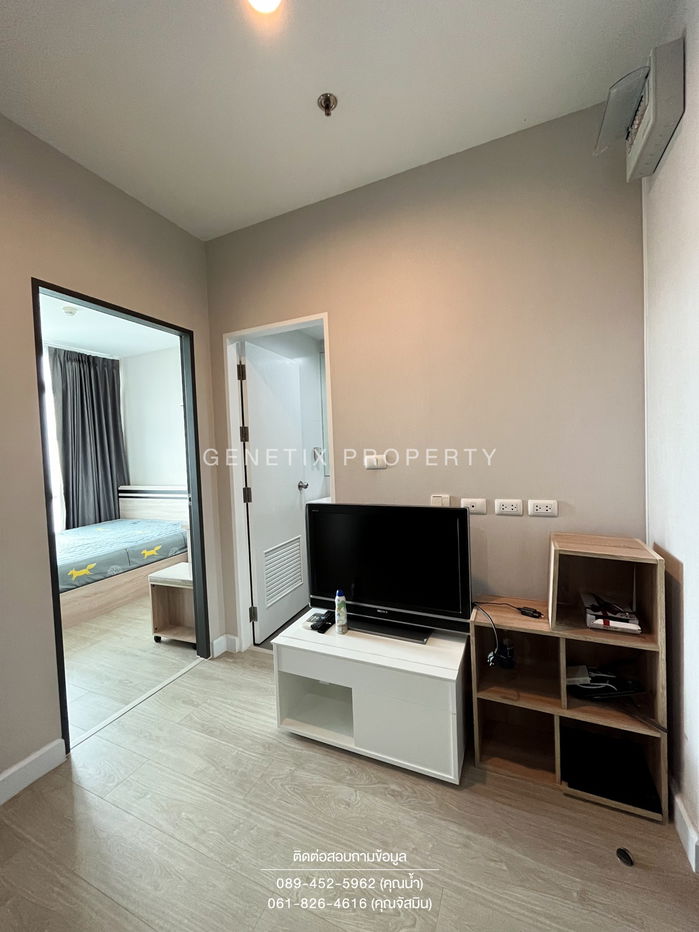 picture Condo for rent, Metro Sky Bangsue - Prachachuen 25.33 sqm. Fully furnished 8,000 THB / month - 9/15