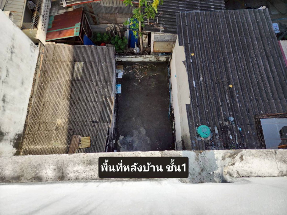 picture First Hand Special Price 2.39 mb. - 33/38