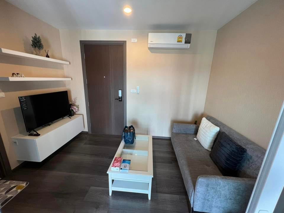 picture The Base Udon Thani for rent available now - 9/14