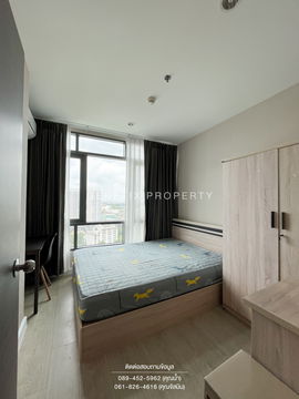 Condo for rent, Metro Sky Bangsue - Prachachuen 25.33 sqm. Fully furnished 8,000 THB / month