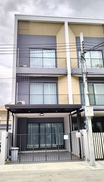 ให้เช่า นลินอเวนิวพลัส(Nalin Avenue Plus) ทำเลรามอินทรา-มีนบุรี 