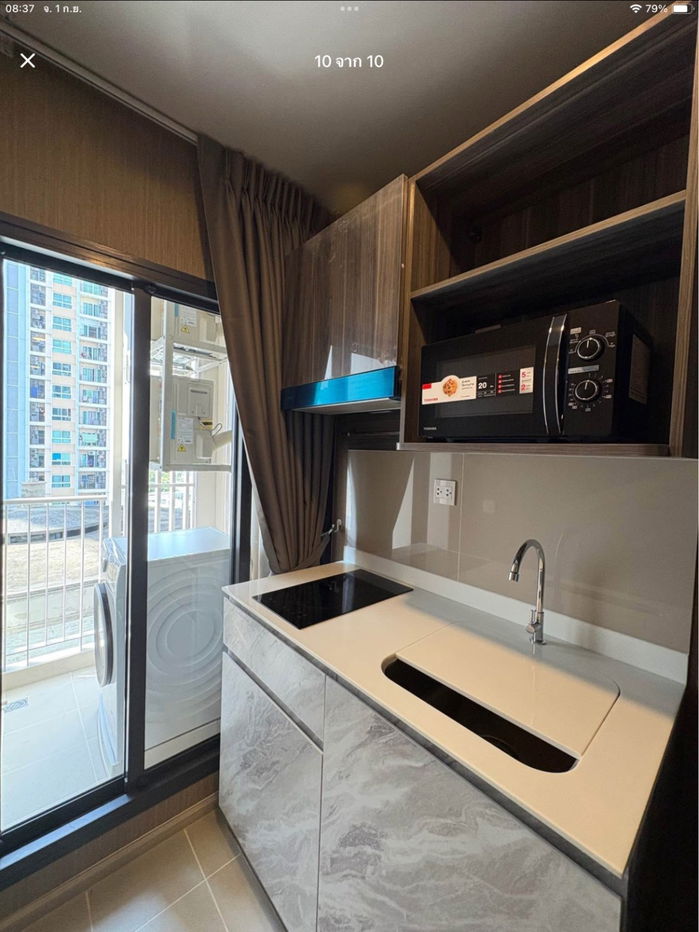 picture Aspire Onnut                   Station  - 10/10