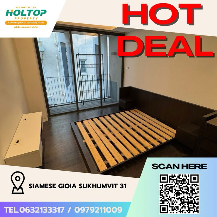 picture #Z2175💥300868🔥 Condo for rent: Siamese Gioia Sukhumvit 31 - 1/13