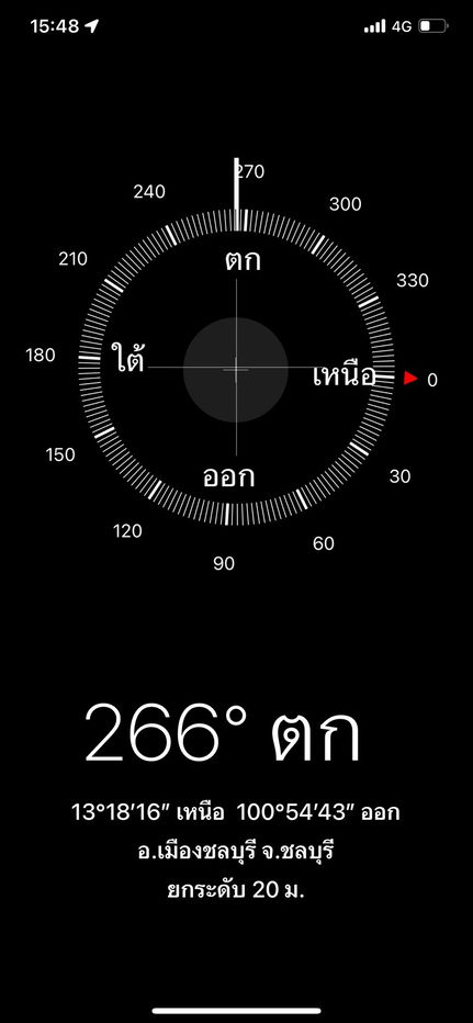รูป ขายบ้านเดี่ยว ขนาด 106 ตร.ว 2 ชั้น 5 ห้องนอน 3 ห้องน้ำ หมู่บ้าน สามมุขธานี (S03-1720)  - รูปที่ 2/32