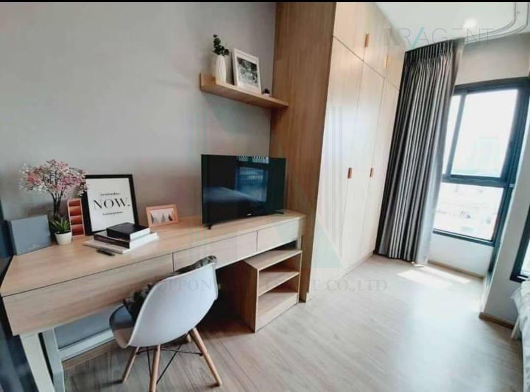 picture 🎉 For Rent Condo THE TREE HUA MAK INTERCHANGE Building C, Floor 6,Studio, Room size 23.00 sqm - 6/8