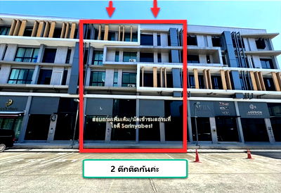 Home office for rent Kaset Nawamin : For rent homeoffice Nirvana @work kaset-nawamin 