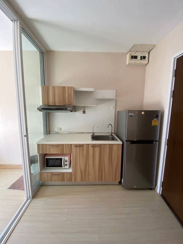 picture 𝗧𝗵𝗲 𝗣𝗿𝗶𝘃𝗮𝗰𝘆 𝗥𝗲𝘄𝗮𝗱𝗲𝗲 for rent ✨ Fully furnished - 5/7