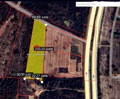 Land for sale Udon Thani : Vacant Land for Sale – 8 Rai 72 sq.wah, Near Mittraphap Road, Na Phu Subdistrict, Phen District, Udon Thani