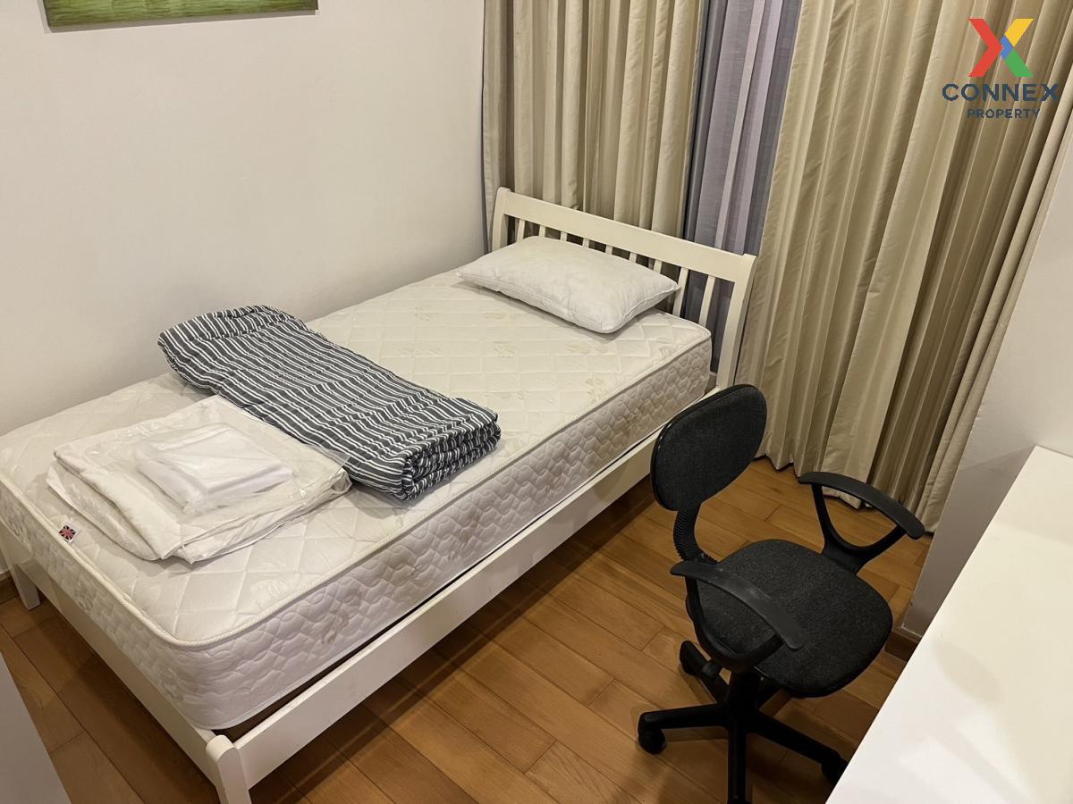picture For Rent Condo , Citi Smart Sukhumvit 18 , BTS-Asok , Khlong Toei , Khlong Toei , Bangkok , CX-123765 ✅ Live chat with us ADD LINE @connexproperty ✅  - 5/9