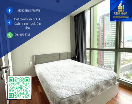 1 Bed 1 Bath - Apartment  512 ถนน เพชรบุรี, ราชเทวี, กรุงเทพมหานคร, กรุงเทพมหานคร 10400, ประเทศไทย