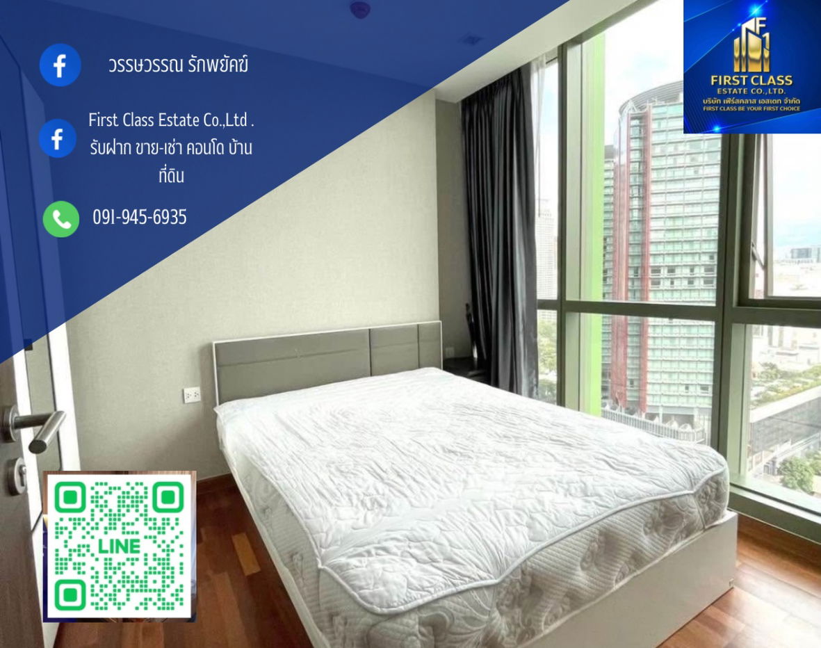 รูป 1 Bed 1 Bath - Apartment  512 ถนน เพชรบุรี, ราชเทวี, กรุงเทพมหานคร, กรุงเทพมหานคร 10400, ประเทศไทย - รูปที่ 1/9