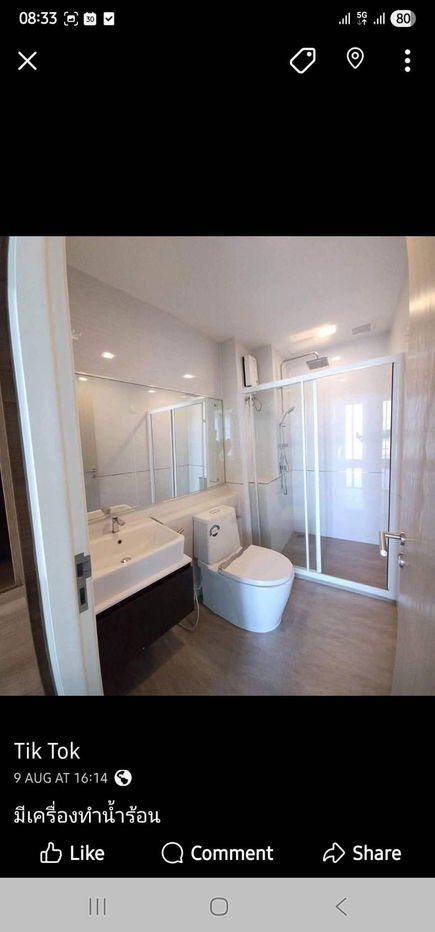 picture The Metropolis Samrong just by bts Samrong station with full furnitures and with the nice view - 3/10