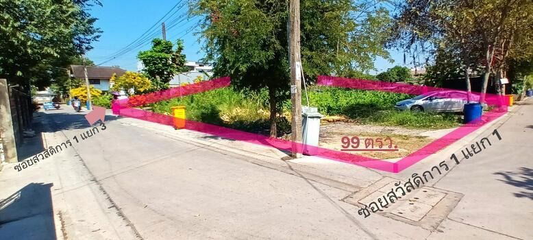 picture Land for sale at the corner of Soi Petchkasem 69*Sawaddee 1, 99 sq m., multiple entrances and exits. - 2/5