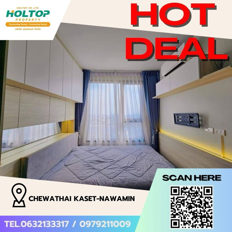 picture #Z2209💥310868🔥Condo for rent: Chewathai Kaset-Nawamin - 1/8